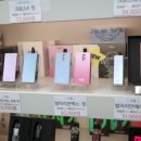 마스터전자담배 이미지