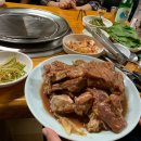 삼보숯불갈비 이미지