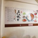 대지인력사무소 네이버블로그