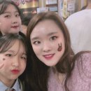 석영학원