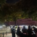 뉴프라임약국 이미지