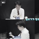 다비치안경 민락2지구점 이미지