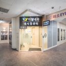 상계역주변-1 이미지