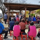 문산리 경로당 이미지