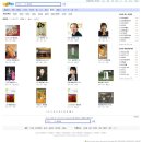 화가이인성기념비 이미지