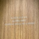 정아사 | 서울 전시회 12월 추천 성수 사랑의 단상 포토존 전시후기