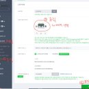 신진팜 이미지