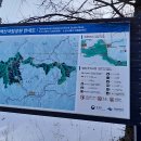 2025.01.19. 함백산(만항재~창옥봉~함백산~중함백~정암사 8.5km 3h48m)..논산마운틴.. 이미지