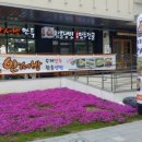 안서방만두