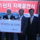 세경아파트1단지 이미지