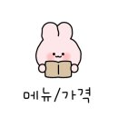 거대한맛기똥찬손만두