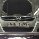 스피드메이트 제주서귀포점 이미지