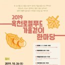 청성푸드 이미지