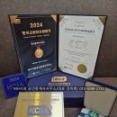 서광공인중개사사무소 이미지