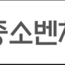 비마이카㈜ 이미지