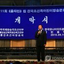 열린음악홀 이미지