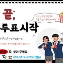 (주)엔티스