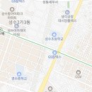 심쿵 노래연습장 이미지