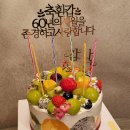 엄마가반한경식빵 이미지