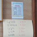 목동골프타운 이미지