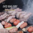 스테이 오월 이미지