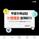 계명대학교 유아교육대학원 이미지