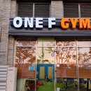 원에프짐 이미지