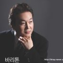 성기훈독창회 이미지