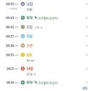 이안소아청소년과의원 이미지