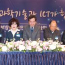 바른정보통신 이미지