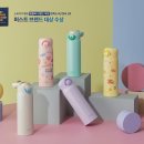 마이디자인 이미지