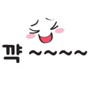 미리네식당 이미지