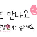 지디금속 이미지