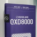 틴팅;플레이스 이미지