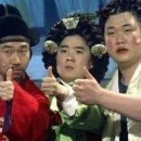 원조왕족발 이미지