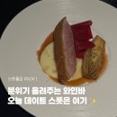 앤바 - 북구 | 앤바