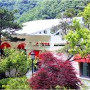 산25펜션 네이버블로그