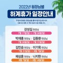 두정이진병원 이미지