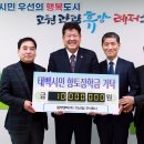 동부산업 이미지