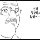 시앤도