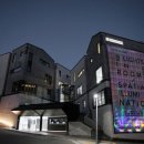 고래 당구장 이미지