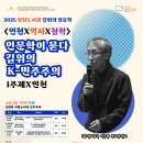 청천도서관(2) 이미지