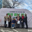 뇌성마비복지관 이미지