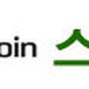 김종음실용음악