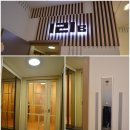 전농7구역, 래미안 전농크레시티 아파트 각세대별 평면도 및 내부 사진입니다 ~~ 구경하세요﻿ 이미지