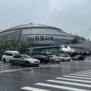 태광산업 | 검정치마 콘서트 지정석 후기_
