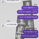 산곡고등학교에 입학을 해보았다