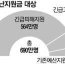 플러스원노래연습장 이미지