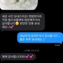 등등반야 | 대전 애견 미용, 봉명동 반야시스터 위생미용 내돈내산 후기