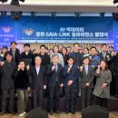 [한국저작권위원회] 대학생을 위한 저작권 노트 이미지